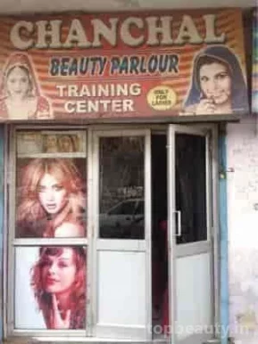 Chanchal Beauty Parlour, Delhi - 
