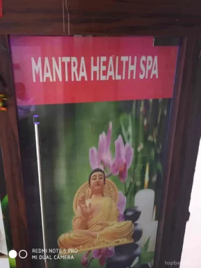 Mantra Body Spa, Delhi - Photo 1