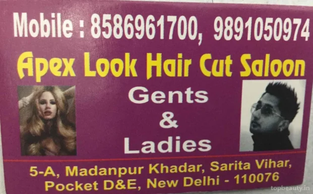 Apex Look Hair Cut Saloon, Delhi - Photo 5