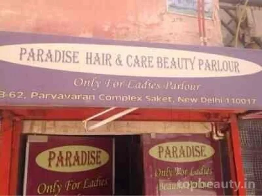 Paradise Mens Parlor, Delhi - Photo 4