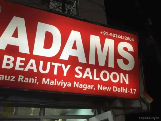 Adams Beauty Salon, Delhi - Photo 8