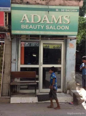 Adams Beauty Salon, Delhi - Photo 6