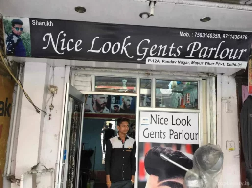 Nice Look Gents Parlour, Delhi - Photo 6