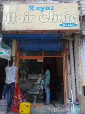 Riyaz Hair Salon, Delhi - 