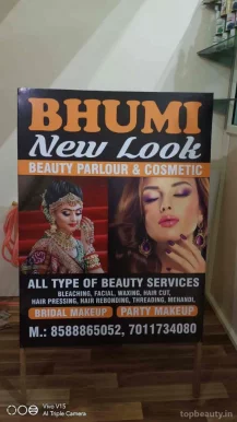 Bhumi Beauty Parlour & cosmetic, Delhi - Photo 2