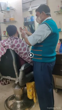 Mohan Hair Cutting Salon, Delhi - Photo 6