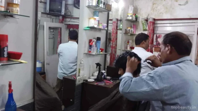 Mohan Hair Cutting Salon, Delhi - Photo 1
