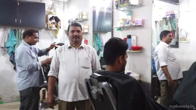 Mohan Hair Cutting Salon, Delhi - Photo 4