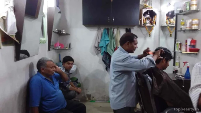 Mohan Hair Cutting Salon, Delhi - Photo 5