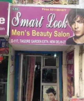 Smart Look Men's Beauty Salon, Delhi - Photo 3