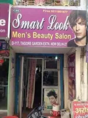 Smart Look Men's Beauty Salon, Delhi - Photo 2