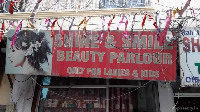Shine & Smile Beauty Parlour, Delhi - Photo 1