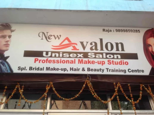 Avalon Unisex Salon, Delhi - Photo 2