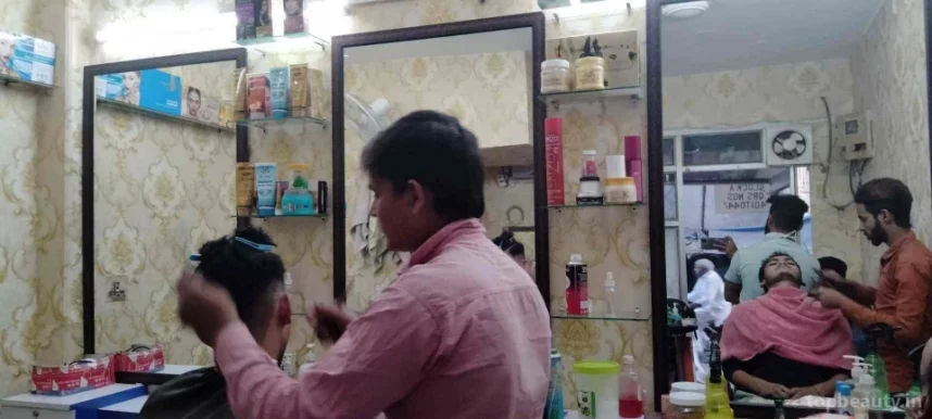 New Looks Hair Saloon, Delhi - Photo 2