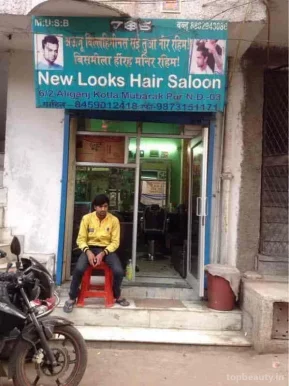 New Looks Hair Saloon, Delhi - Photo 3