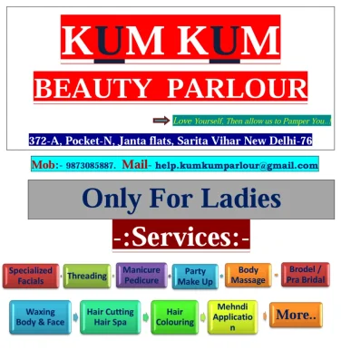 KuM KuM Beauty parlour Delhi, Delhi - Photo 6