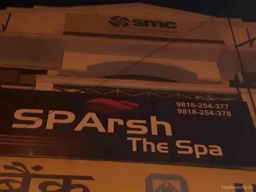 Sparsh spa, Delhi - Photo 3