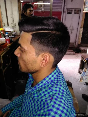 Pappu Hair Dresser Shastri Park, Delhi - 