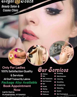 Royal Touch Beauty salon & cosmo clinic, Delhi - Photo 1