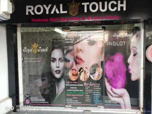 Royal Touch Beauty salon & cosmo clinic, Delhi - Photo 7