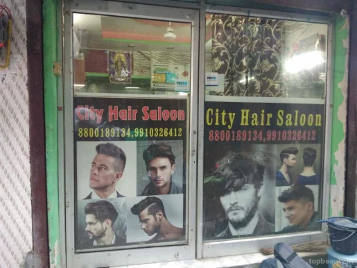 City Hair Saloon, Delhi - Photo 1
