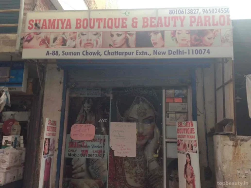 Shamiya beauty parlour and Boutique, Delhi - Photo 2