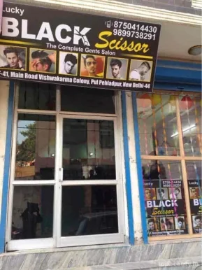 Black Scissor, Delhi - Photo 2