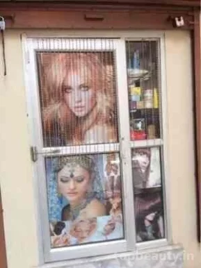 Dupilex Beauty Parlour, Delhi - Photo 2