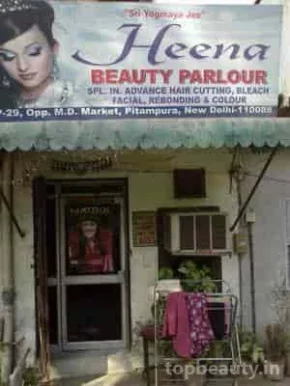 Heena Beauty Parlour, Delhi - 