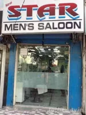 Glory men saloon, Delhi - Photo 6