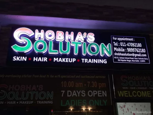 Shobha's Solution, Delhi - Photo 3