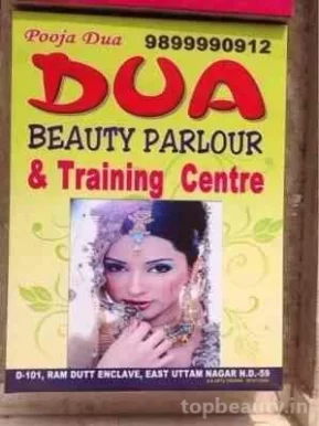 Dua Beauty Parlour, Delhi - Photo 5
