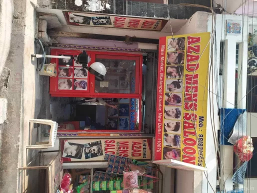 Kanwar Men's Saloon, Delhi - Photo 2