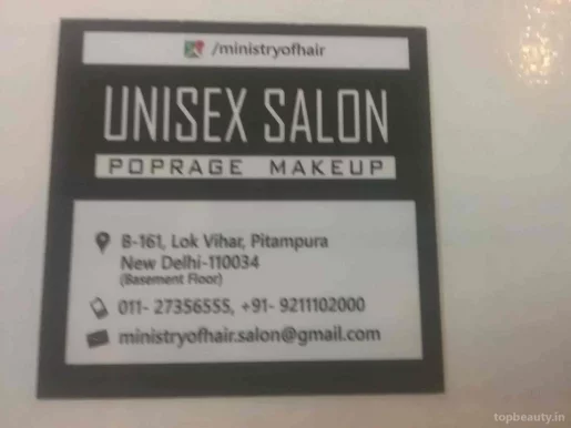 Rage Salon, Delhi - Photo 1
