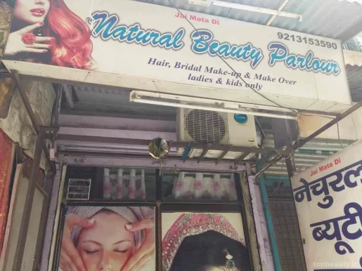 Natural Beauty Parlour, Delhi - 