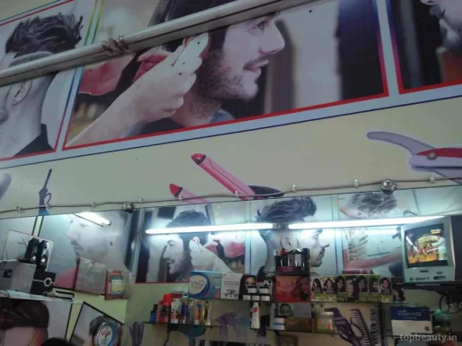 P Zone | Hair Saloon For Man, Delhi - Photo 1