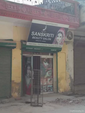 Sanskriti Beauty Salon, Delhi - 