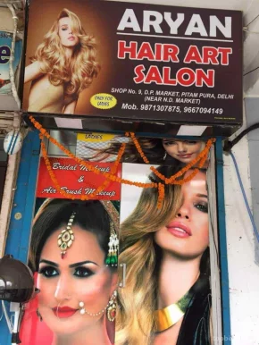 Aryan hair art salon, Delhi - Photo 5