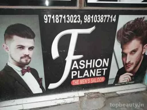 Fashion Planet, Delhi - Photo 5