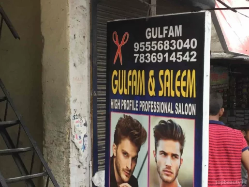 Gulfam & Salon, Delhi - Photo 3