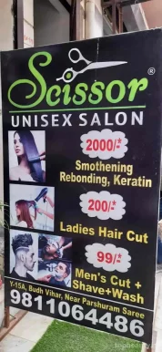 Scissor unisex salon, Delhi - Photo 3