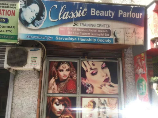 Classic Beauty Parlour, Delhi - Photo 5