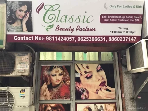 Classic Beauty Parlour, Delhi - Photo 1