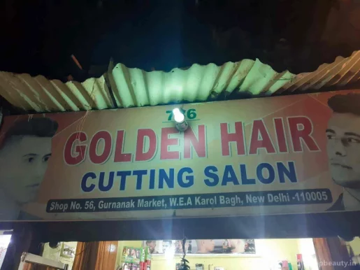 Golden Hair Cutting Salon, Delhi - Photo 5