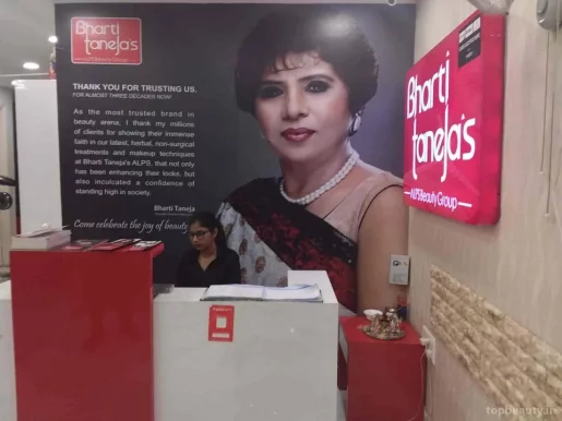 Bharti Taneja's ALPS BEAUTY CLINIC & ACADEMY PITAMPURA, Delhi - Photo 3