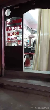 Rajdhani hair saloon, Delhi - Photo 1