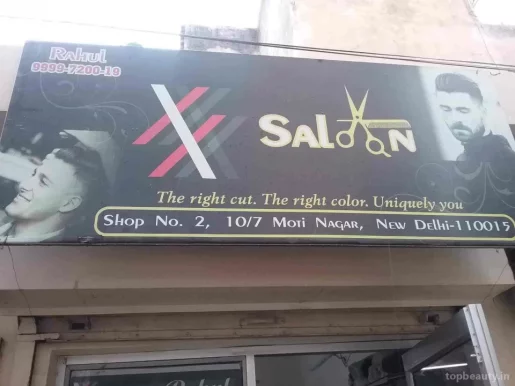 Rahul Salon, Delhi - Photo 6