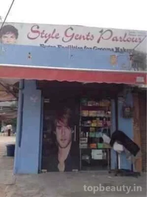 Style Gents Parlour, Delhi - Photo 2