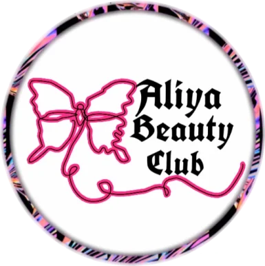 Aliya Beauty club :- Salon at Home, Delhi - Photo 1