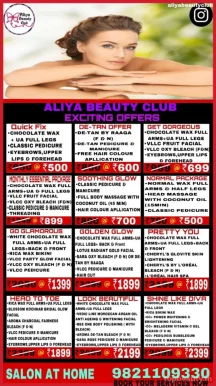Aliya Beauty club :- Salon at Home, Delhi - Photo 3